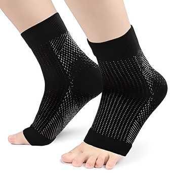 Chaussettes Neuropathie (Couleur noire)